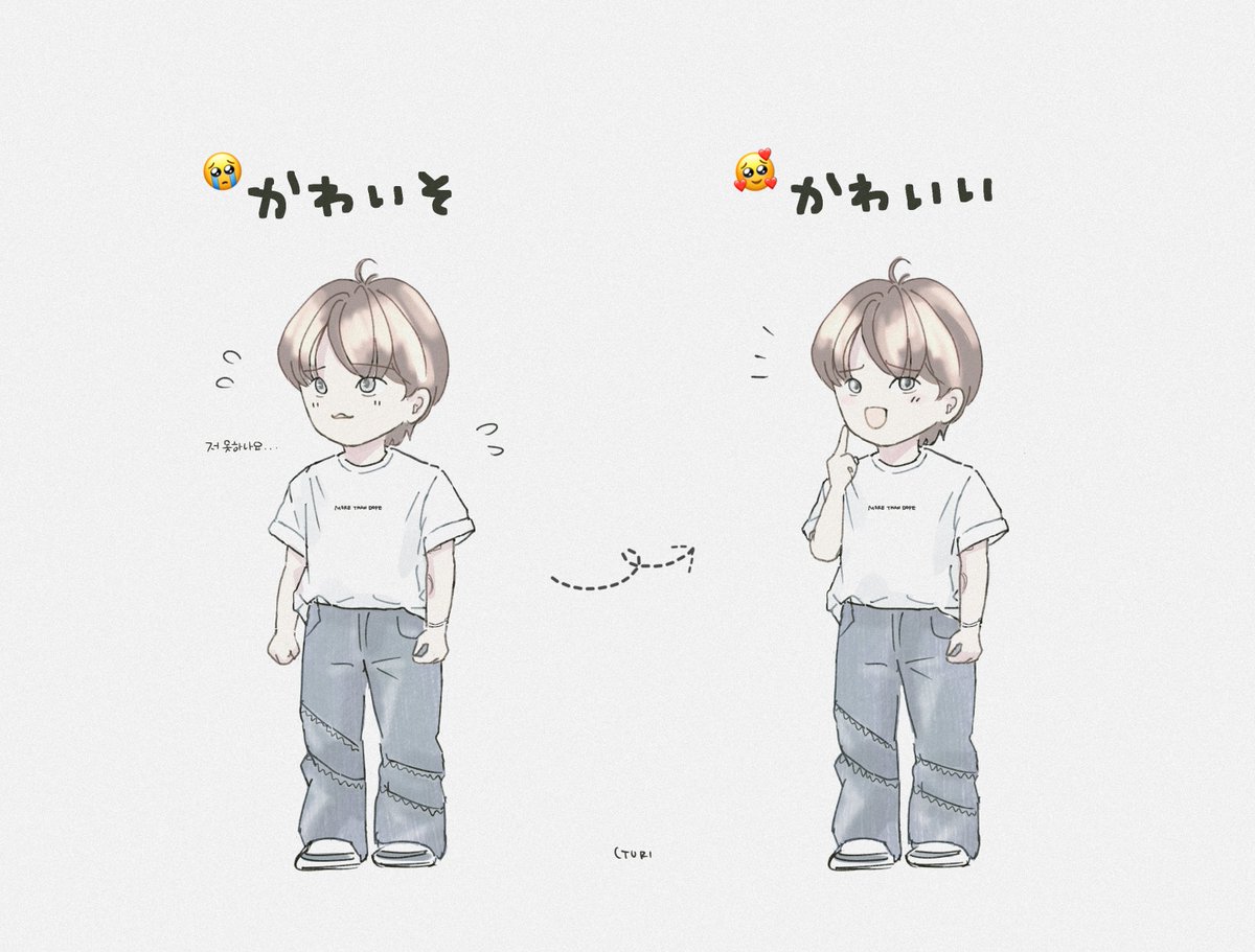 世界一かわいそかわいい動画だと思う🥹