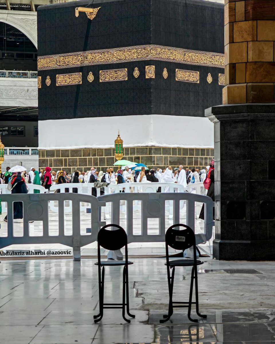 Who would you like to be here with?