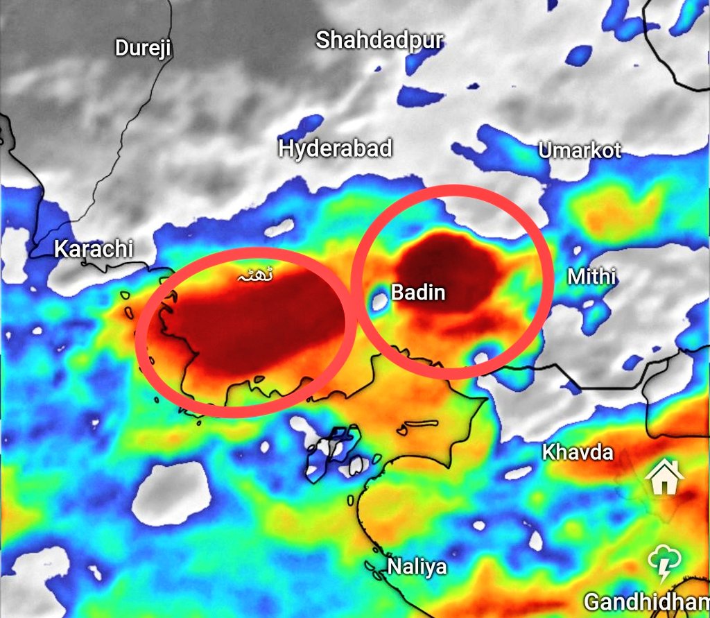 🔴#REALTIME: As said earlier in our video forecast, #Thatta and #Badin region is activating, thundercells are popping up. #Karaciites! we are monitoring these cells for further movement &amp; intensification. Please ignore all the rumors!

Regards,
Owais Hyder
Weather Analyst