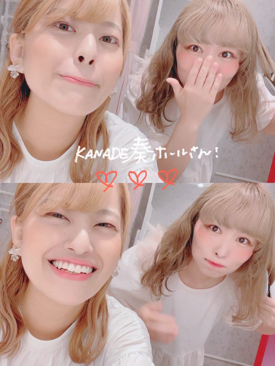 今日は名古屋 上社にある、初めましての「ミュージックホール奏」様にて。結偉さんと演奏収録のお仕事でした☺️🥁

3月に出来たばかりという、グランドピアノにクラシカルな白壁に赤基調の素敵すぎる空間。最高…

お久しぶりのリアギア蟹江さんと最強スタッフさんのもと、とても楽しい撮影でした🙏🏼✨✨