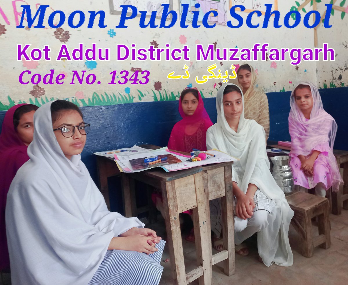 TayyabAliMujah2's tweet photo. Anti Dangue Day at Moon Public School Kot Addu District Muzaffargarh. PEF Code FAS 1343
#PEFANTIDENGUE https://t.co/R5Np7INeOR