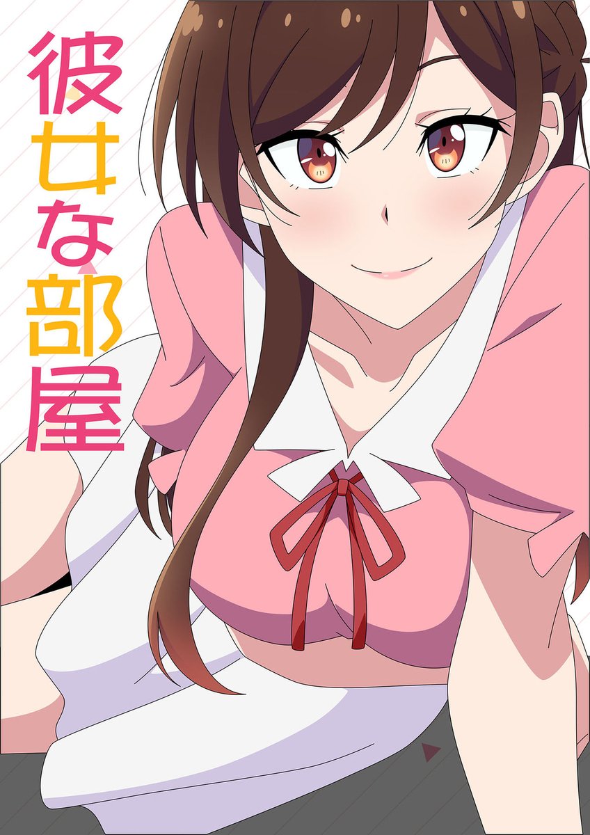 HENTAI_HOUSE69's tweet photo. PACK RENT A GIRLFRIEND
-90+ FOTOS 
-1 MANGA HENTAI

LINK: https://t.co/v3EOQqZVYb

@EcchiBlack https://t.co/WUYgh7dqlq
