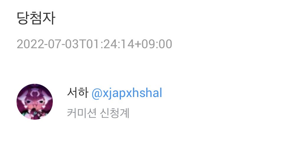 디엠으로 자료 보내주시면 감사하겠습니다!
@xjapxhshal