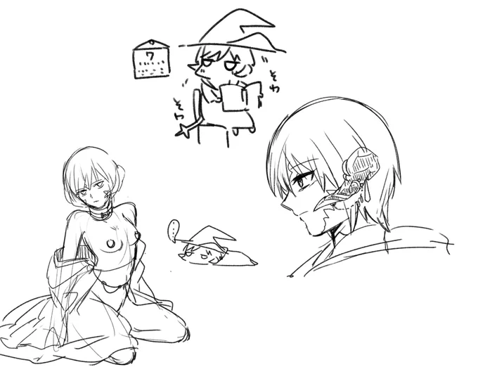 みーあのらくがき 