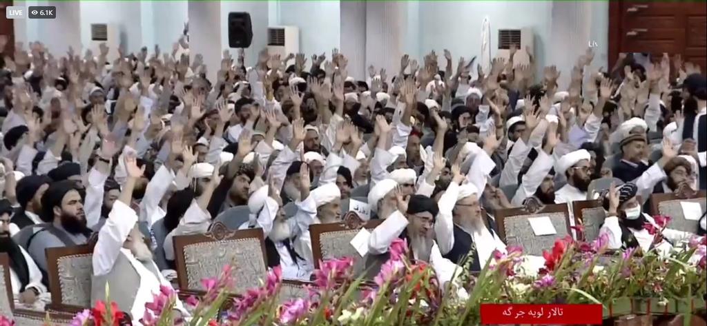 له امیر المؤمنین حفظه الله سره
د 4595 عالمانو د بیعت تجدید په داګه کوي، چې دا مو امیر وو او امیر دی او امیر به وي ان شاءالله العزیز
دا ځکه چې د دغو علماؤ له جملې هر یو د سیمې پیژندل شوی عالم دی، سلګونه او زرګونه شاګردان لري چې هر یو یې لسګونه محبوبین لري.
همدا مشروعیت دی نو