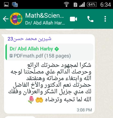 darkhebra's tweet photo. الناس نوعين ✌️
نوع بيستنى النجاح .. ونوع بيصنعه.
واحنا فى #مؤسسةدارالخبرة عملائنا من النوع التانى
#صناع_النجاح ✌️ https://t.co/8vJDoTIT88