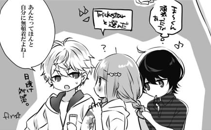 でてきた 