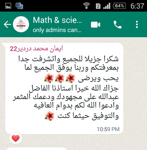 darkhebra's tweet photo. الناس نوعين ✌️
نوع بيستنى النجاح .. ونوع بيصنعه.
واحنا فى #مؤسسةدارالخبرة عملائنا من النوع التانى
#صناع_النجاح ✌️ https://t.co/SuDw2XA6Bh