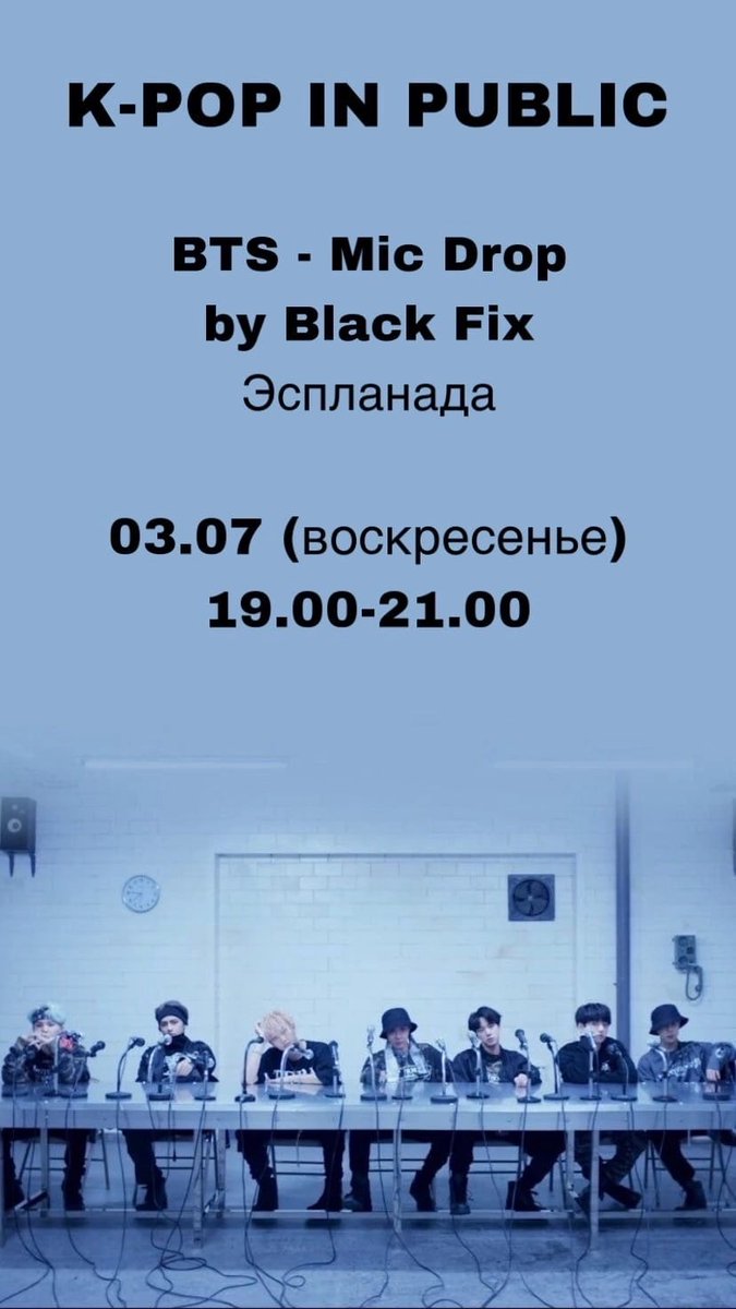 Black_Fixx's tweet photo. У нас завтра будет первый инпаблик! https://t.co/BukuonihcH