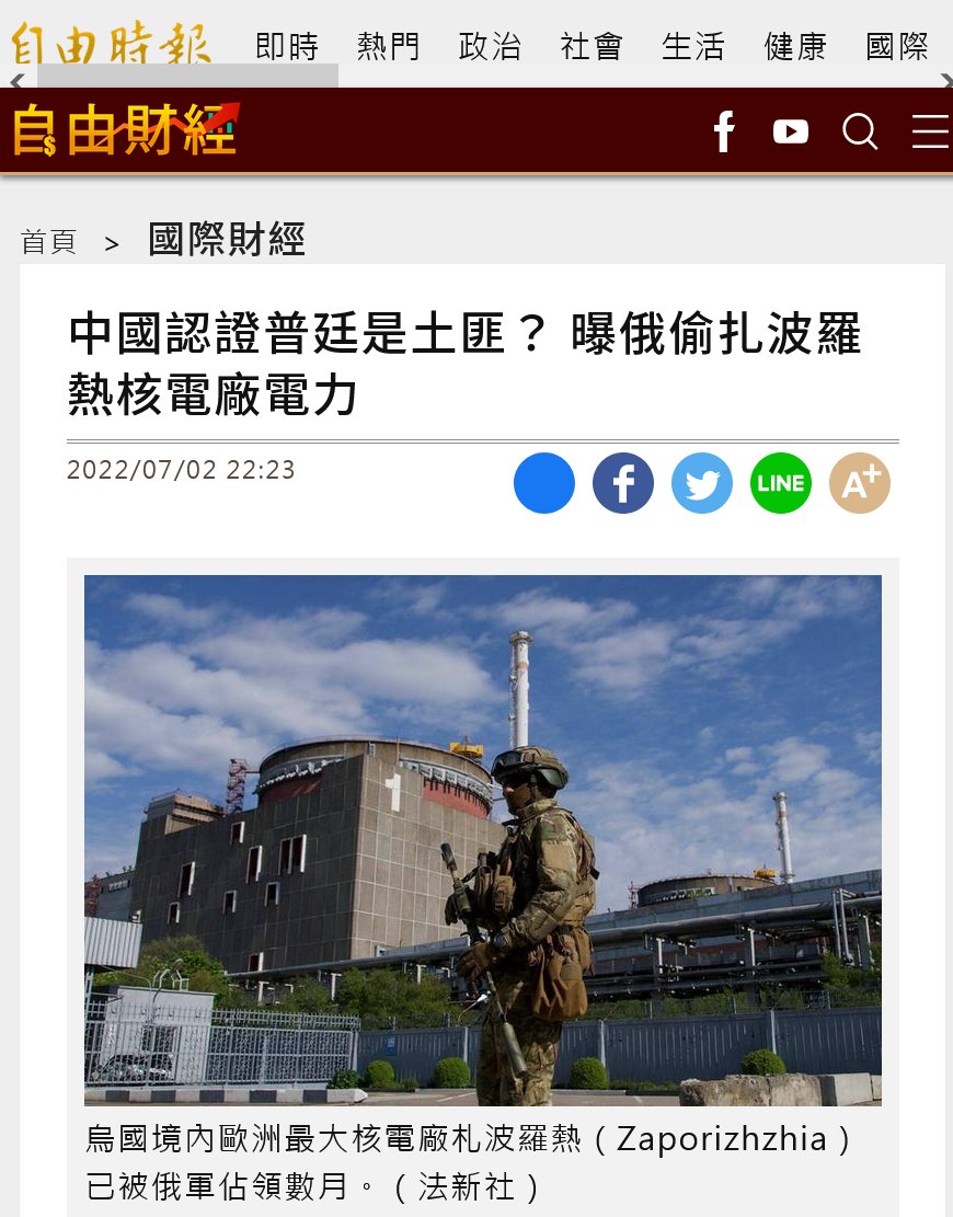 TimedNews.com on Twitter: