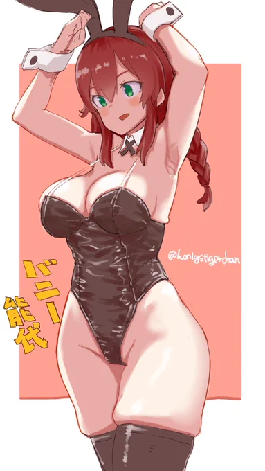なんか知らんけど話しながら艦これの能代描きました。 