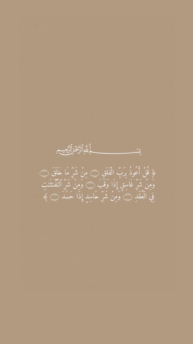 ᷂دشـان DSHAN tweet media