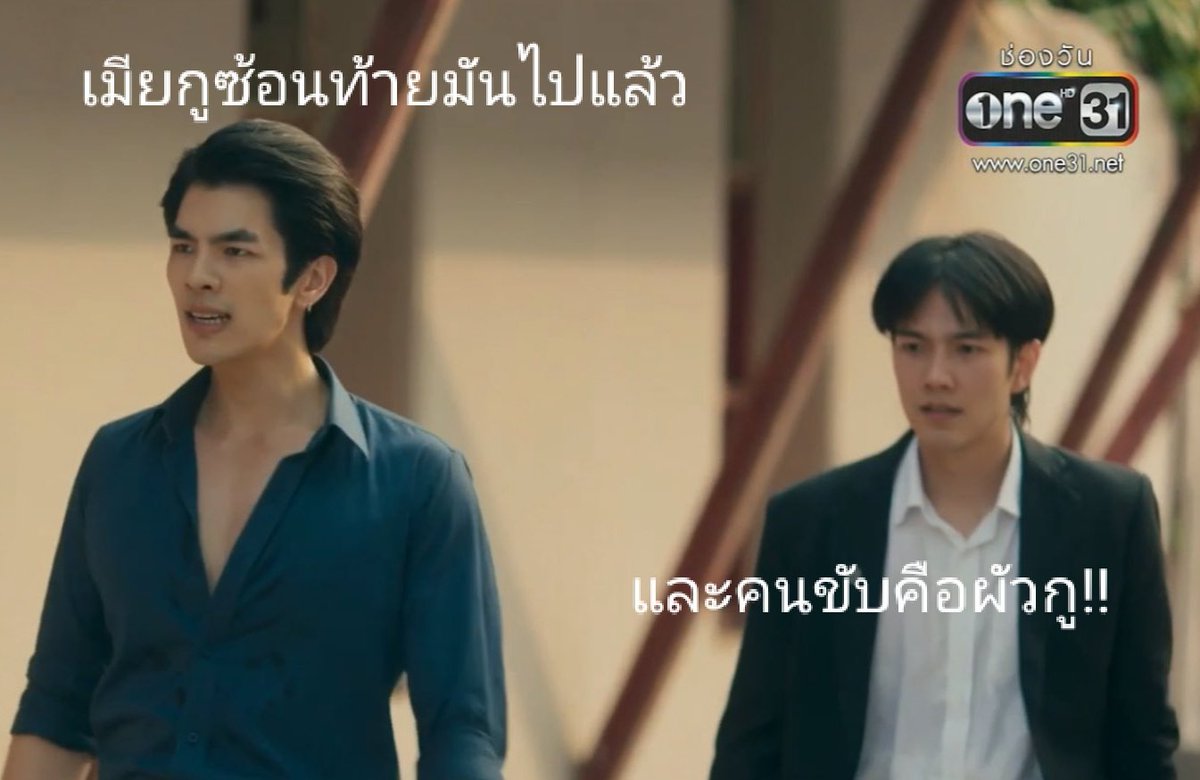 ลิ้นไม้ Linmai tweet media