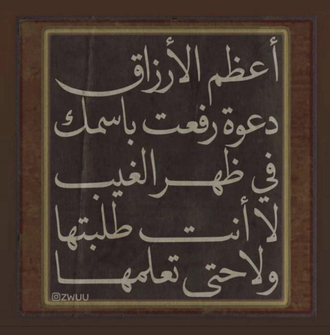 al3zmeee's tweet photo. https://t.co/9EMjNd16TL