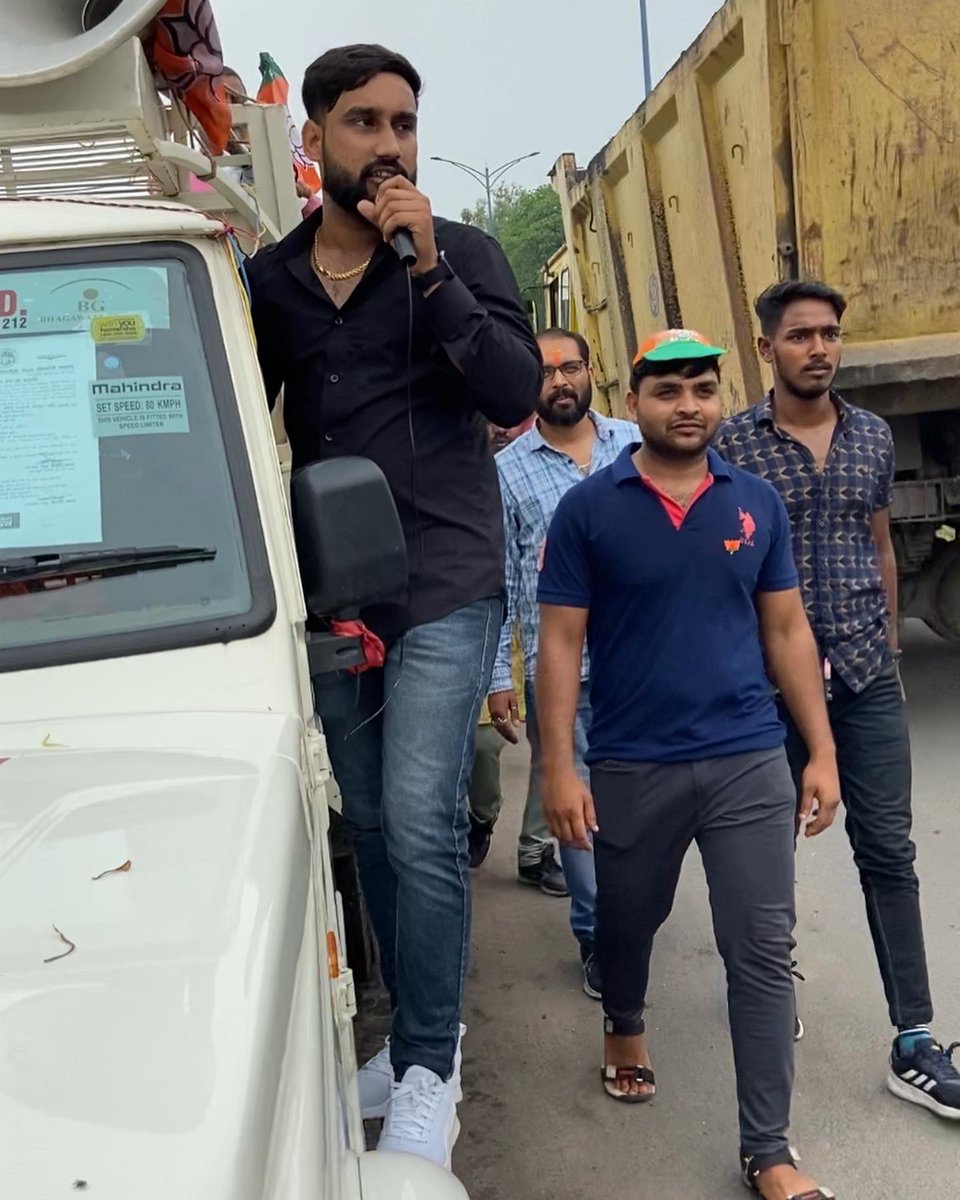 RaviKum01163738's tweet photo. नवानगर वार्ड नम्बर 23 और 24 से भाजपा के प्रत्याशी को सभी जनता का समर्थन मिला।
#jitega #booth #jitegi #bhajpa
@vdsharmabjp @virendragoel10 @chaubeyvinodBJP @RitiPathakSidhi @RajeshPandayBJP https://t.co/zb05IIuY0D