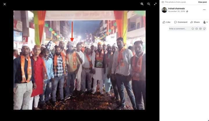 NewsKrishnagiri's tweet photo. Make #Truth visible to everyone 

@RSSorg @MediaMrm is single-handedly responsible for the murder of #KanhaiyaLal #Udaipur 

#UdaipurMRMconspiracy #UdaipurTerrorAttack #UdaipurHorror #UdaipurNews #Udaipur_BJP_Attack #udaipurviolence #UdaipurHorror #UdaipurTruthFiles #UdaipurFile https://t.co/AlZS0ZvtQg