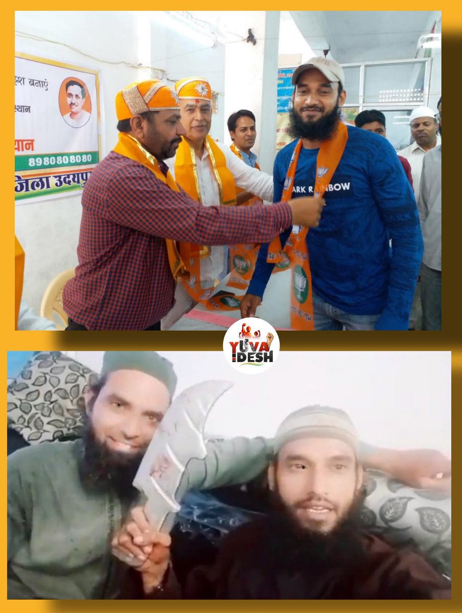 NewsKrishnagiri's tweet photo. Make #Truth visible to everyone 

@RSSorg @MediaMrm is single-handedly responsible for the murder of #KanhaiyaLal #Udaipur 

#UdaipurMRMconspiracy #UdaipurTerrorAttack #UdaipurHorror #UdaipurNews #Udaipur_BJP_Attack #udaipurviolence #UdaipurHorror #UdaipurTruthFiles #UdaipurFile https://t.co/AlZS0ZvtQg