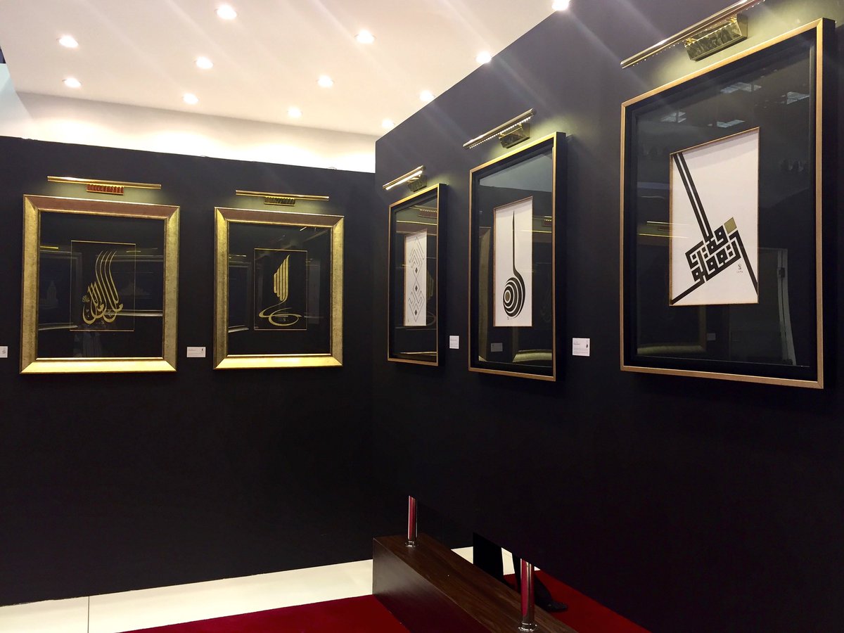 bilalakkayaart's tweet photo. “Zarafetin Keşfi” • “The Discovery of Elegance”
@TurkishAirlines @qncc
#art #sanat #thy #turkishairlines #modernsanat #modernhat #exhibition #BilalAkkayaEserleri https://t.co/BgdPRucUjI