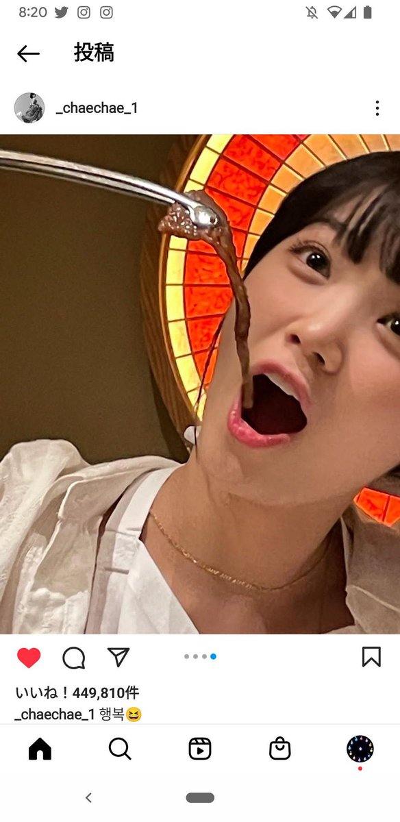 kuma80_'s tweet photo. うわっチェウォンこれはないわ
コロナ禍にも関わらずトングから直接肉を食べようとするなんて下品
#outlesserafim https://t.co/gcX7koaCPp