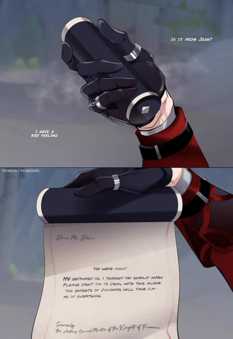 "Letter"
#原神 #Genshin #Diluc 