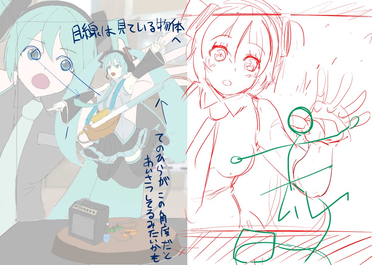 @ErnestMeckling 絵のシチュエーションを勘違いしてたみたいなので再掲 