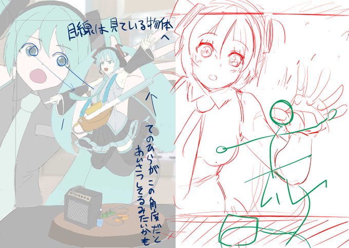 @ErnestMeckling 絵のシチュエーションを勘違いしてたみたいなので再掲 