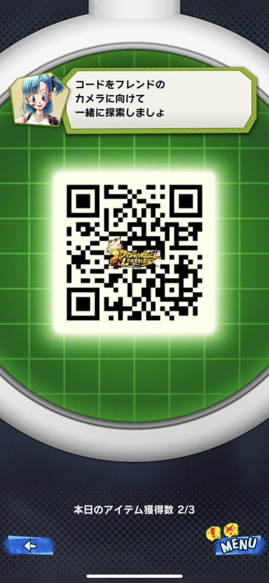 ken_dunk_819's tweet photo. @kishiberohan_11 ガムテープマンです https://t.co/pUADht1BKg