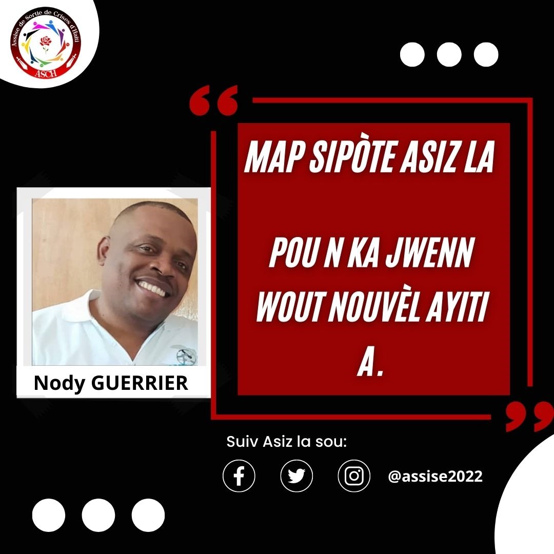 assiseht2022's tweet photo. Pa gen wout pa bwa fòk nou jwenn wout nouvèl Ayiti nou tout ap reve a.
Si w bezwen yon ti kat konsa, ekri nou sou paj Facebook asiz la epi n ap di w kòman w ka gen youn.

#ayitipadweperi
#asiz2022
#fòkayitirekòmanserespire https://t.co/oRfgR2K4Ab
