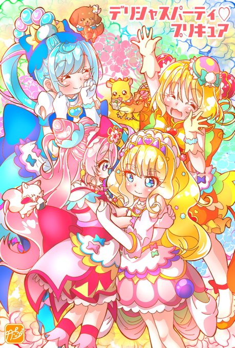 ジェンダーフリー のイラスト マンガ コスプレ モデル作品 10 件 Twoucan