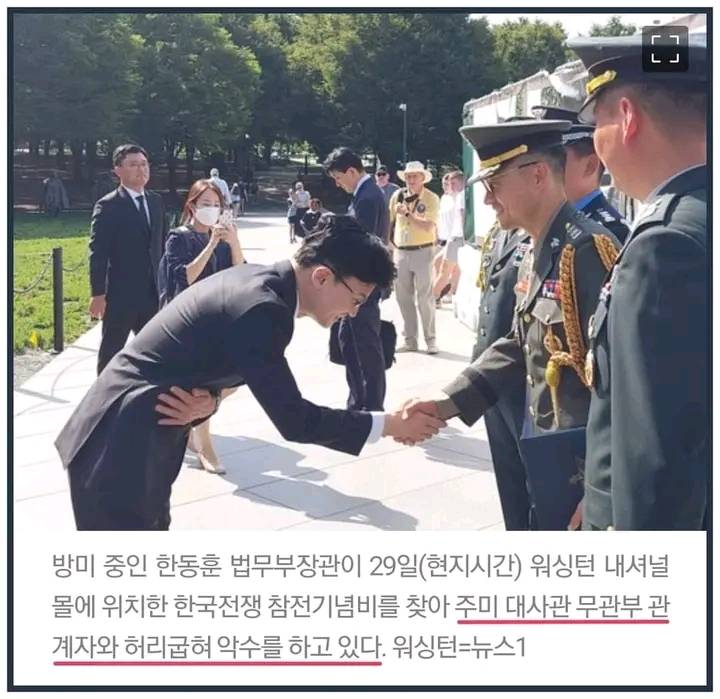 요즘 세상은 물이 거꾸로 흐를 수 있다는 걸 보여준겁니다.