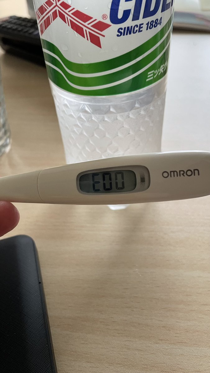 otocinclus15's tweet photo. ぬ?
コロナになってから、体温毎朝測ってるんだけど(・ω・)
体温計、壊れた?( ´・ω・`)
このエラー番号はなんだ?
#体温計
#故障
#E00 https://t.co/k4MFGYC1Mf