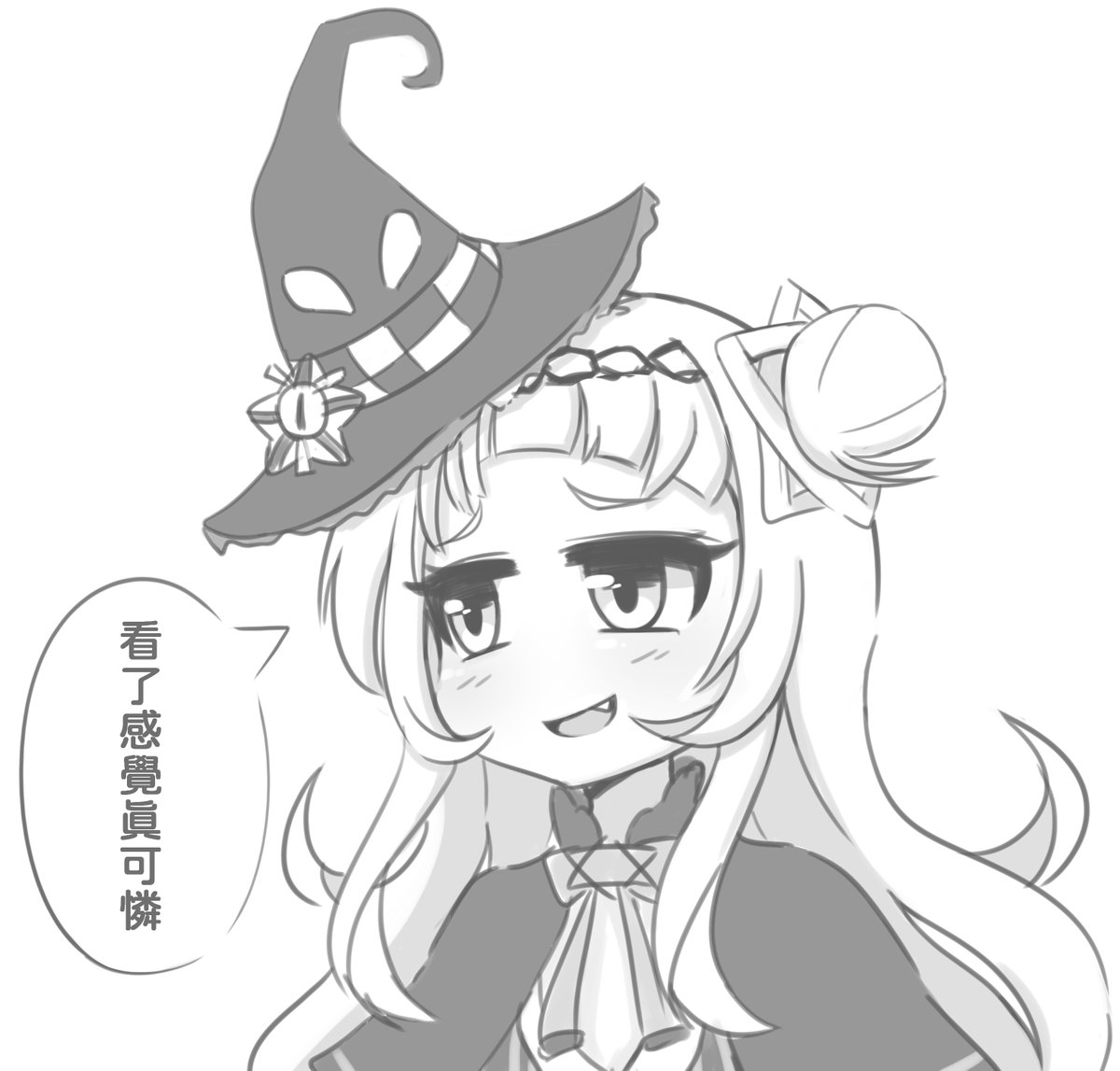 畫了一個表情
覺得很像紫咲
就畫了 