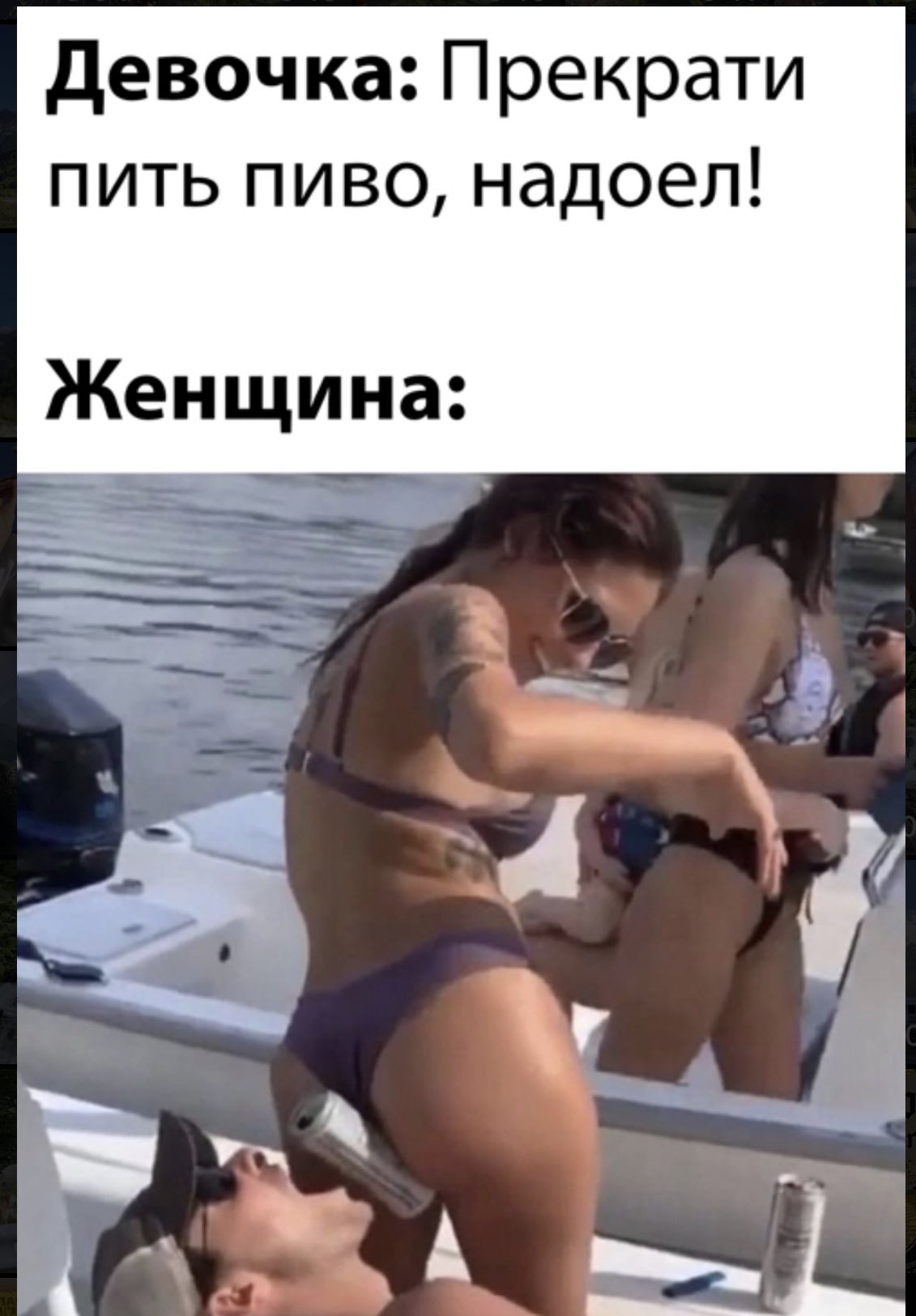 Юмор мемы приколы