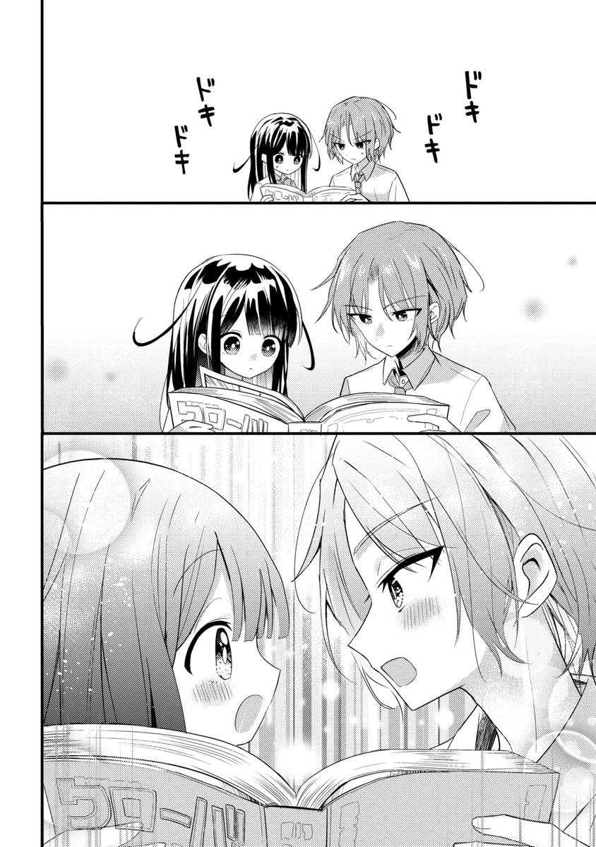 (2/2) 