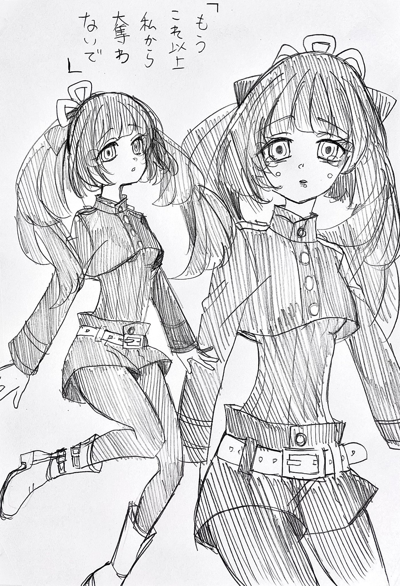 さらぽぽ on X: さらぽぽ on X: