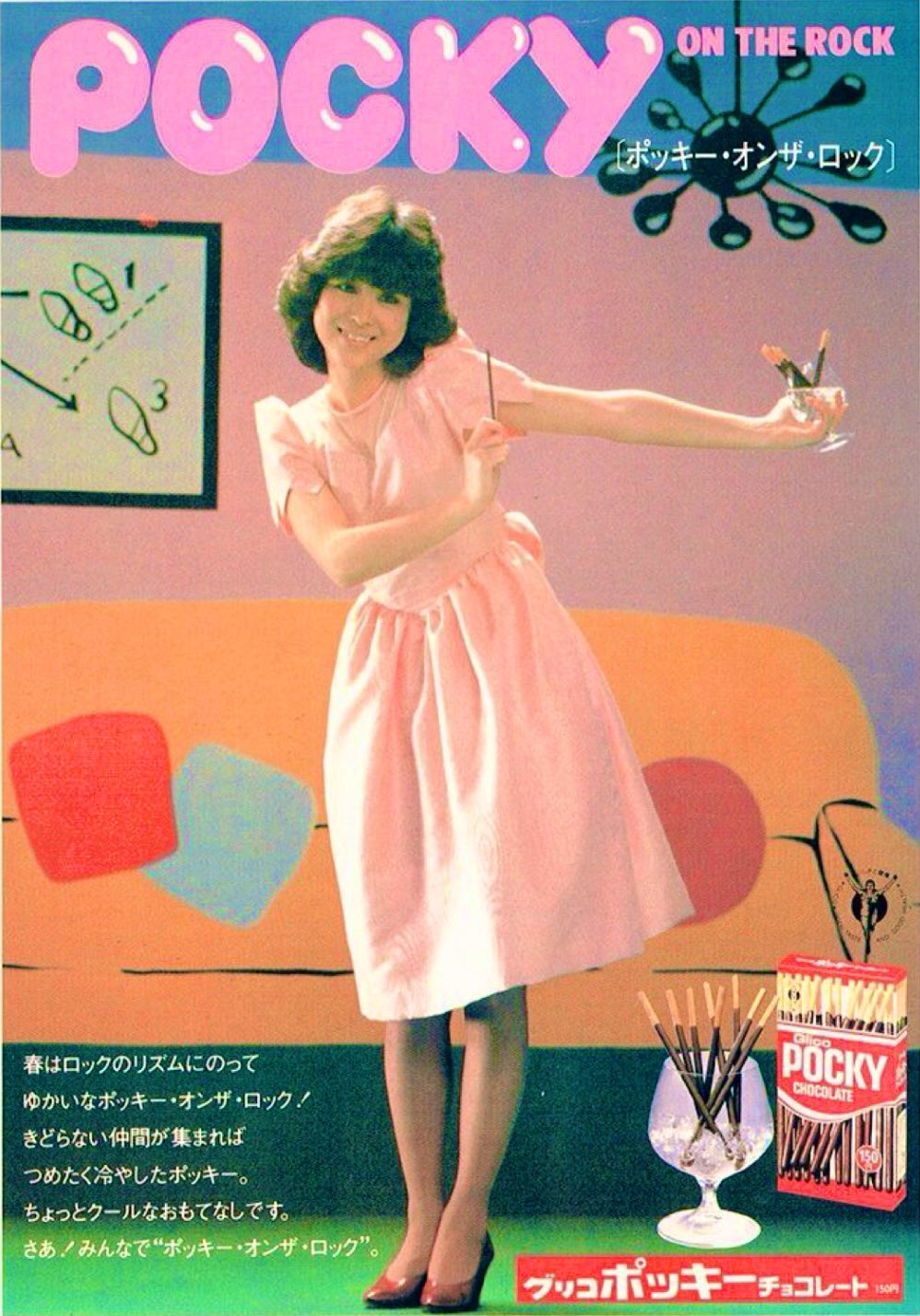 松田聖子さんとお揃い　バック　ハドリー ホーボー 松田聖子さんとお揃い バック ハドリー ホーボー - メルカリ