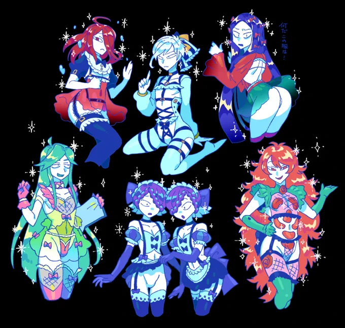 宝石たちにエッチな服着せちゃお!って思って描いたけど原作ですでに似たような服着てた 