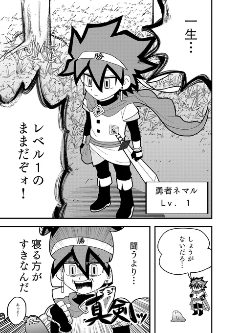 (3/9) 