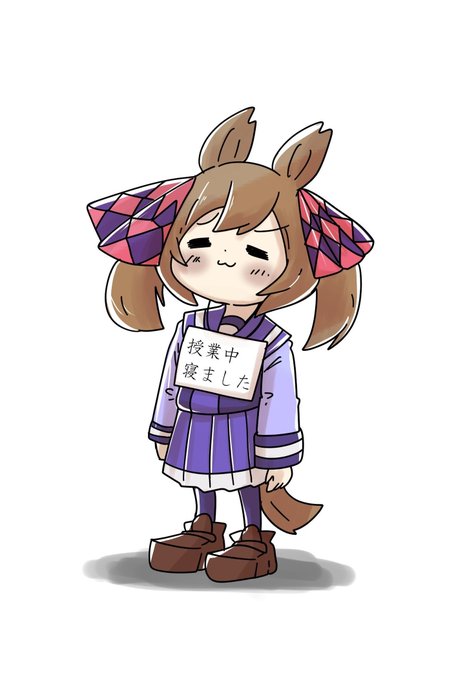 #ひとくちファル子 #ウマ娘 
#スマートファルコン 