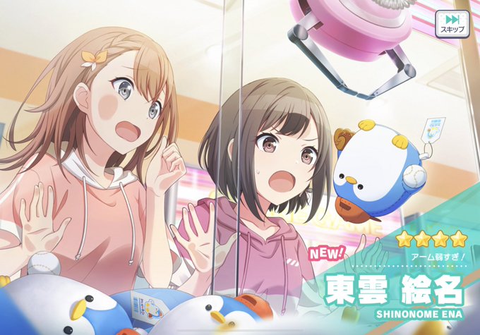 しぃちゃんのtwitterイラスト検索結果