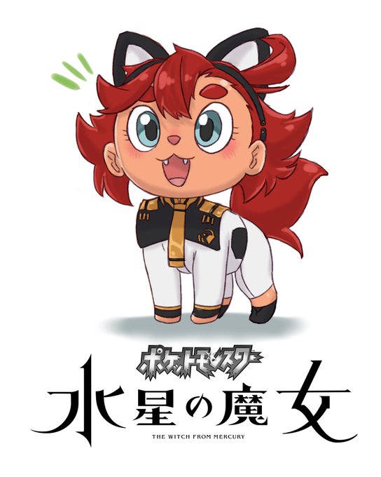 猫ポケモンのtwitterイラスト検索結果