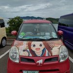 鴨野橋蔵のツイート画像