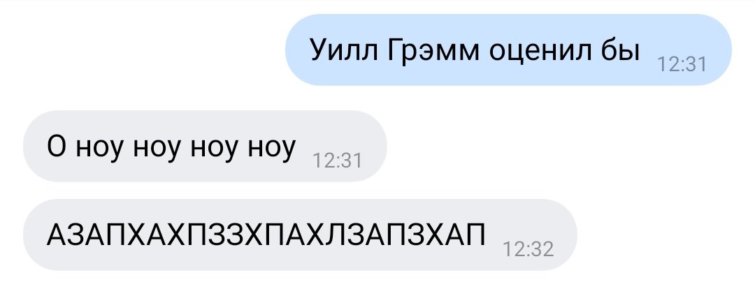 dok_dor's tweet photo. Бонус для фанатов "Ганнибала" https://t.co/h9WFNqCTw9