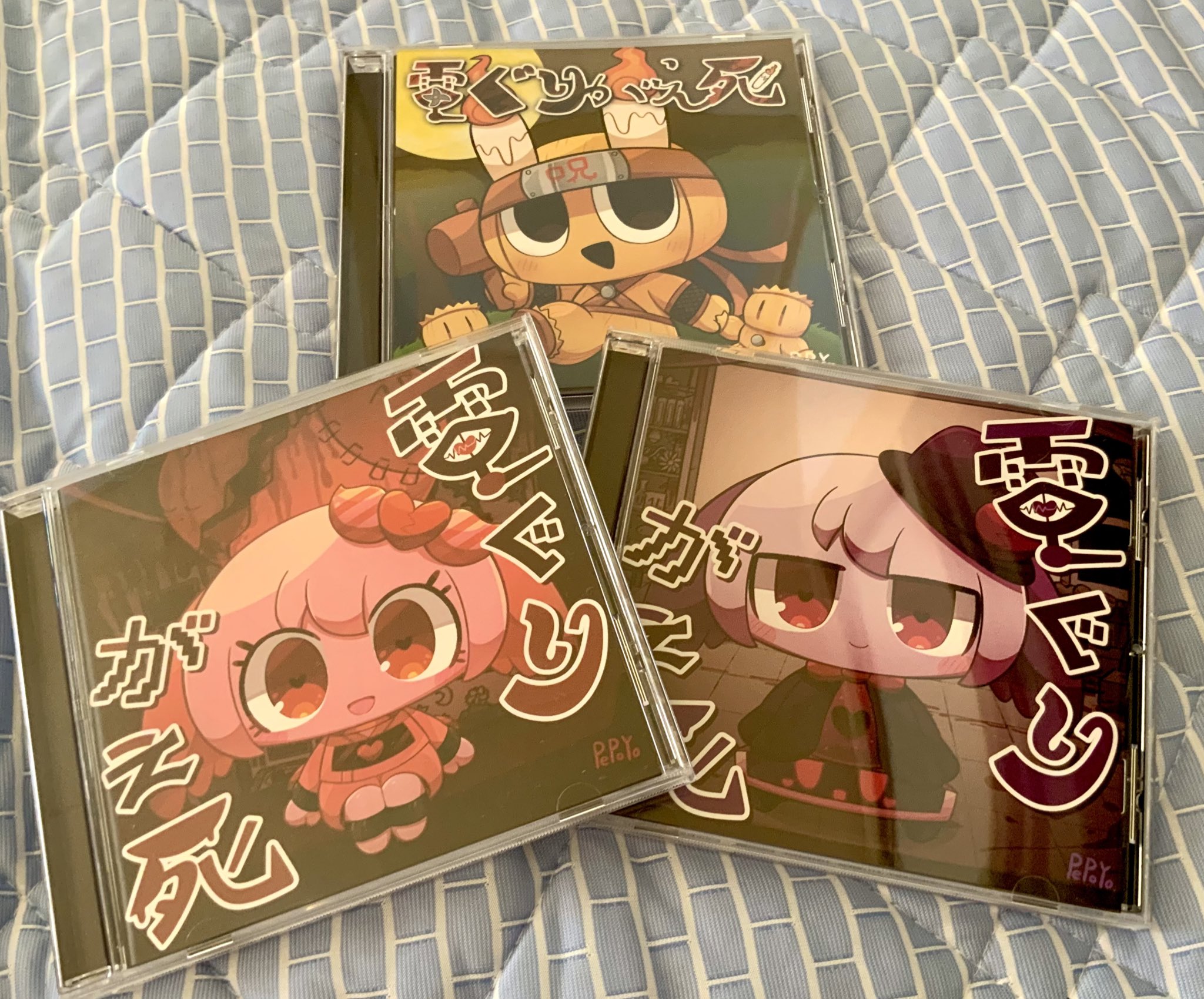 ぺぽよ on X: 