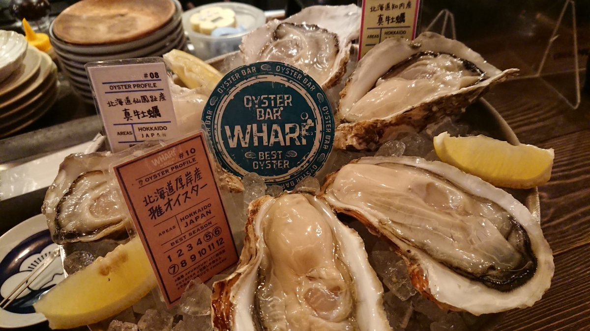 soronomi1206's tweet photo. 昨夜は牡蠣三昧と天ぷらで大満足🍾
#オイスターバー&天ぷら #WHARP #西荻窪 https://t.co/Q4W8z5GLI5