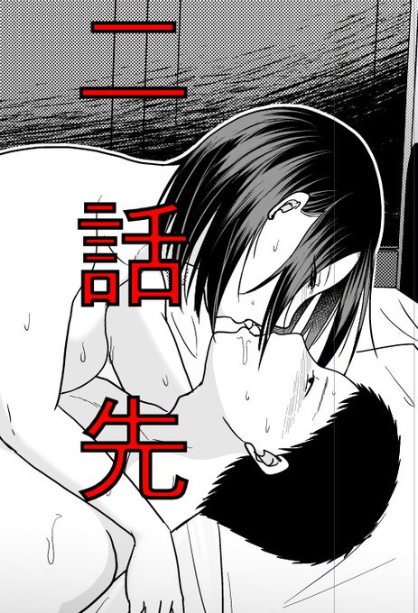 おはようございます。
新作も宜しくです。
https://t.co/0FHnj3gHHJ 