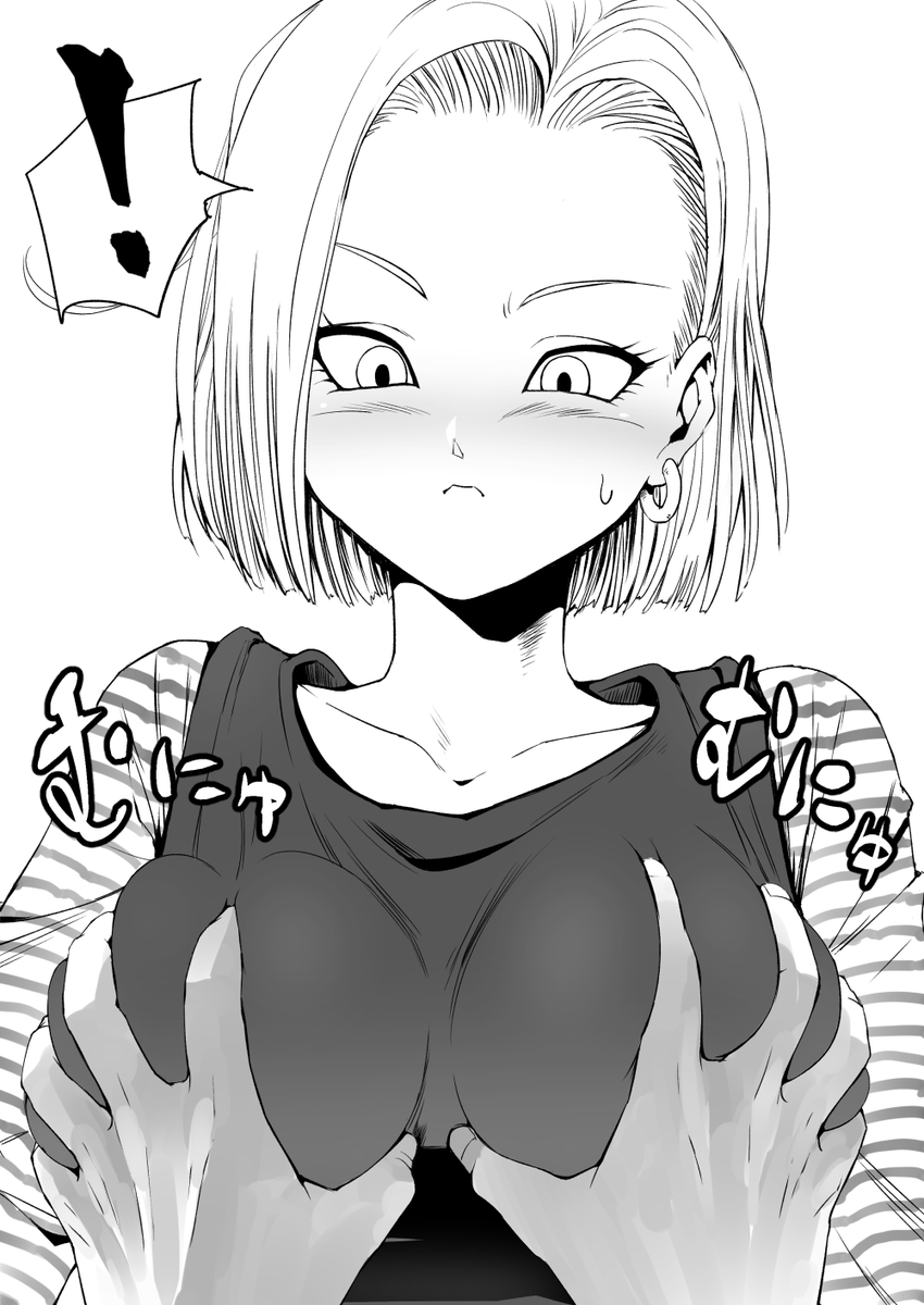 Androide 18.

Spiguenos en nuestras redes para más contenido, link en bio.