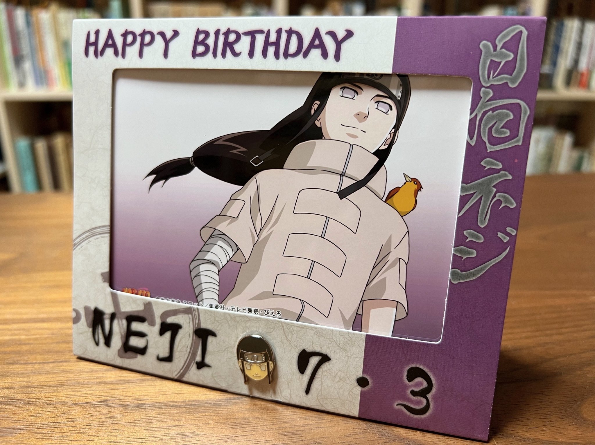 ナルト ネジ 作り方 NARUTO-ナルト- 疾風伝 箔押し缶バッジ 日向