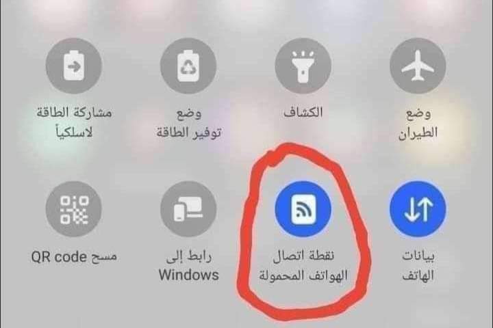 Fact

الصاحب اللي بيعمل كدا احسن صاحب فى الدنيا 🤍❤