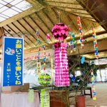 ツイートに含まれる画像